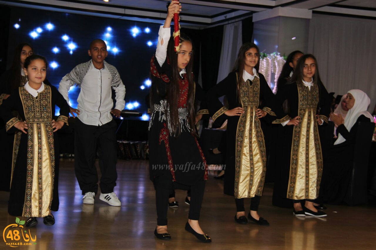 madradsat 7san 3arafa (82).jpg